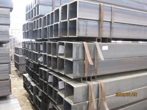 Square Hot Rolled Steel Pipe System 1