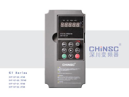 AC Driver 15kw 380v 3 Phase Frequency Inverter System 1