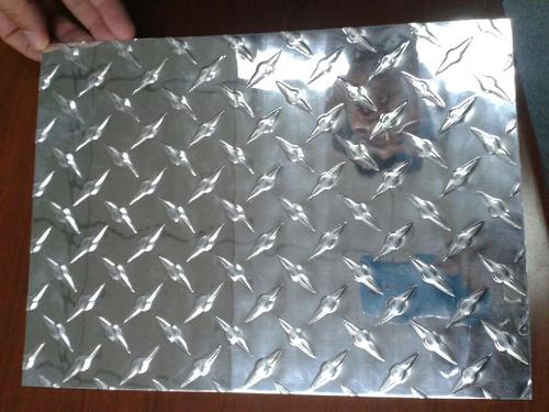 Md Building Products Aluminum Sheets - 3005 Aluminium Sheet and Plates System 1