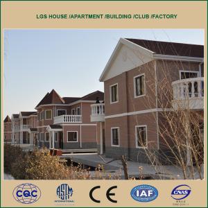 New Designed and Popular Prefabricated House System 1