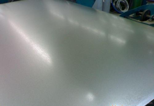 Airstream Aluminum Sheets - 1060-H24 Aluminium Sheet and Plate in Stock System 1