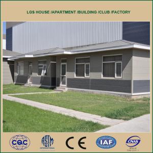 Cheap Prefabricated House with Good Quality System 1