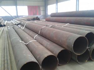 Seamless Steel Pipes from China famous supplier System 1