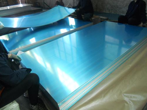 Dye Sublimation Prepainted Mill Finished Aluminum Sheets System 1