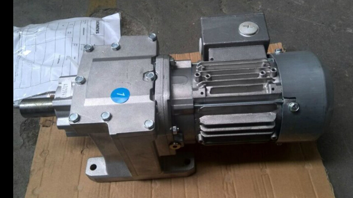 Siemens Reducer Gear Motor System 1