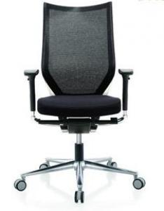 Hot Sale Popular Office Chair  933M System 1
