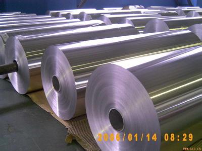 Aluminium Foilstock and Foil Stocks Coil System 1