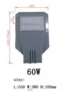 Hot sell best good quality bridgelux chip meanwell driver 60W LED street light System 1