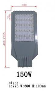 Best good quality bridgelux chip meanwell driver 150W LED street light System 1