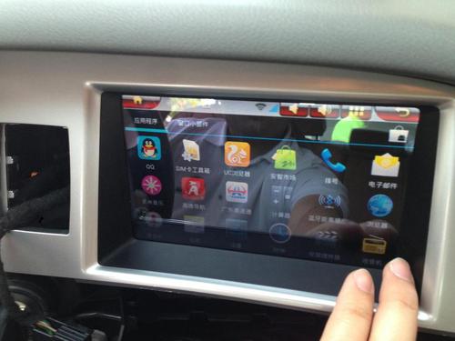 WINCE Car Video Interface  for AUDI 3G 4G MMI System 1