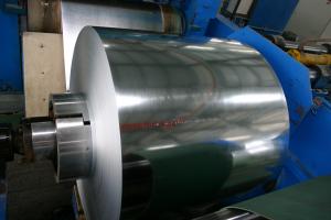 Galvanized steel coil from HUIFU CHINA System 1