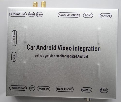 Car Video Interface for Audi A4 A5 Q5 Without MMI System 1