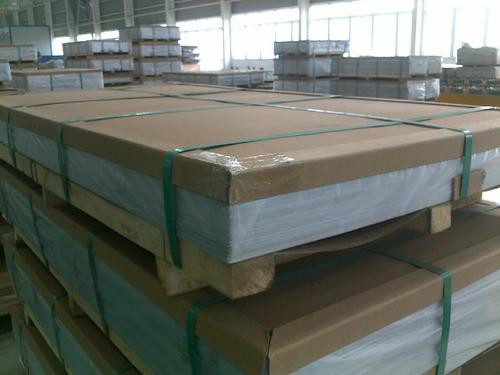 Aluminum Newspaper Sheets - 1050-H14 Aluminium Sheet and Plates System 1