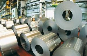 Cold Rolled annealed Coil System 1