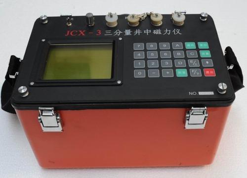 JCX-3 Three-Component Borehole Magnetometer System 1