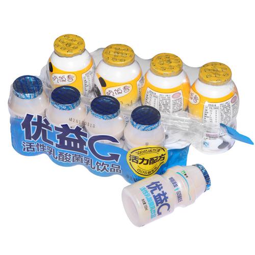 aluminum lidding foil for yoghurt bottle System 1