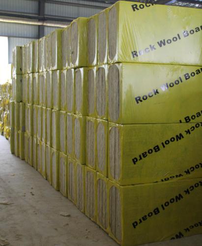 Commercial Roofing Insulation Board - High Quality Construction Fireproof Insulation Rock Wool System 1