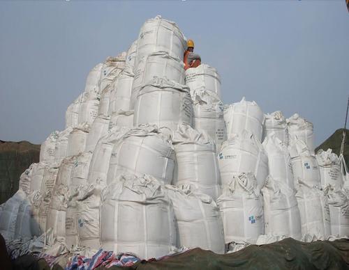 Cement with good quality and best price System 1