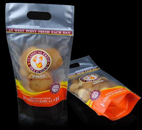 Mate PP Bag Color Printed Stand Up Pouch Bag For Food System 1