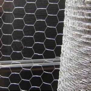 WIRE MESH WITH LINES
