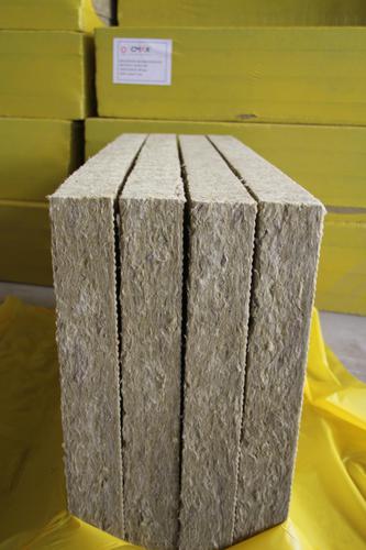 Rock Wool Good Quality For Thermal Insulation System 1