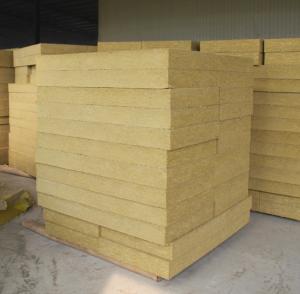 Low Pirce Rock Wool Price For Thermal Insulation