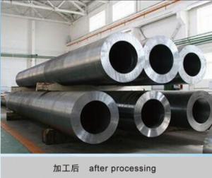 Medium Thikcness Pipe for Machining System 1