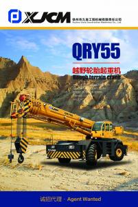 Rogh terrain crane QRY55