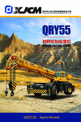 Rogh terrain crane QRY55 System 1