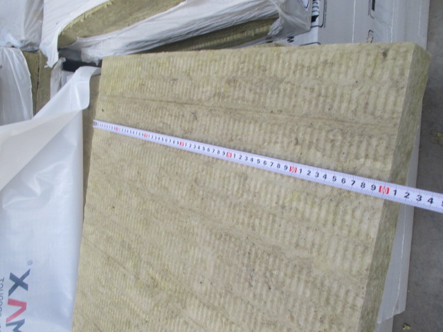 Mineral Wool Board Good Price for Insulation