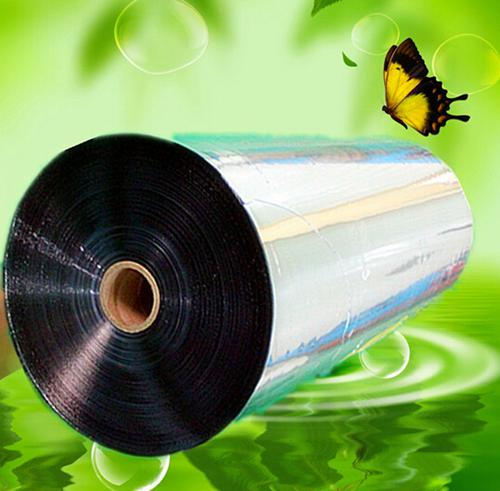 Semi-transparent Static Film to Protect Electronical Parts System 1