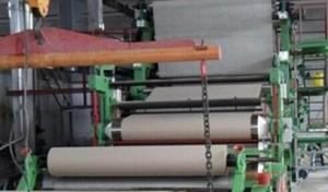 Kraft Paper  Making Machine Width Max at 2100mm from China