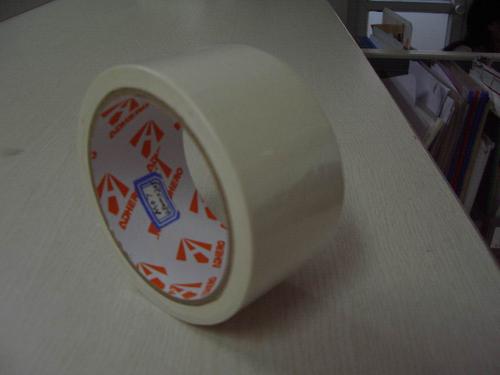 Tan Masking Tape Low Tack Rubber Based Adhesive System 1