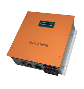 Inversor fotovoltaico sin conexión a red y controlador híbrido GNS-0.5K20D