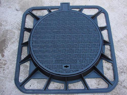 Manhole Cover High Quality Cast Iron 850MM System 1