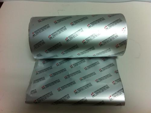 Aluminum Foil for Flexible Packaging with VC and OP System 1