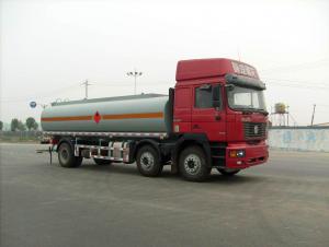 CIMC LINYU fuel tank truck System 1