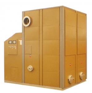 HUAYUAN Modular Biomass Hot Water Boiler System 1
