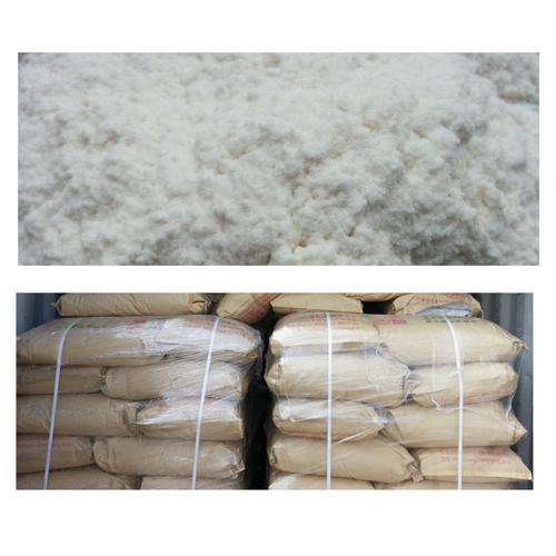 Sodium Carboxymethyl Cellulose ,Sodium cmc Chemical Additive System 1