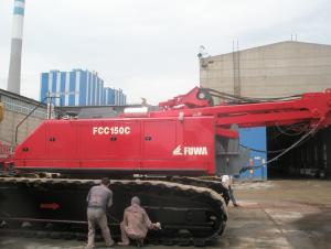 QUY 150C
