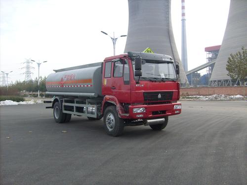 CIMC LINYU 10-15m3 fuel tanker truck System 1