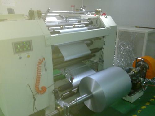 Pharmaceutical Unprinted and Printed Aluminum Foil 20-25micron System 1