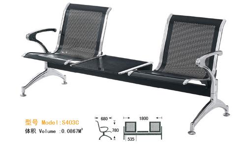 WNACS-THREE SETAS METAL POWDER PAINTED AIRPORT WATIING CHAIR WITH MIDDLE COFFEE TABLE System 1