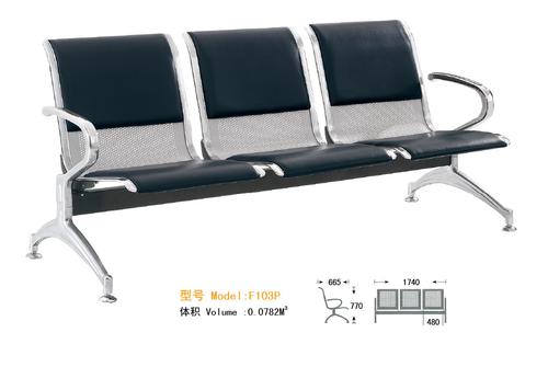 WNACS-Three SeatsAirport Waiting Chair with  PVC or PU Cushion System 1