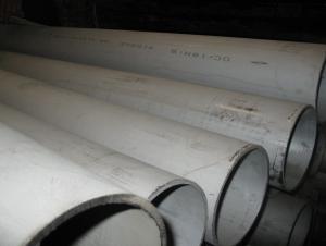 hot rolled seamless stainless steel pipe