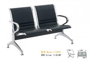 WNACS-Two SeatsAirport Waiting Chair with  PVC or PU Cushion