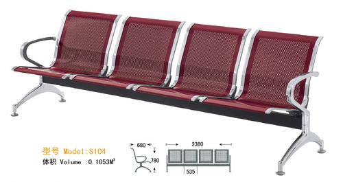 WNACS-FOUR SETAS METAL POWDER PAINTED AIRPORT WATIING CHAIR System 1