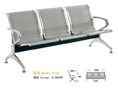 WNACS-THREE SETAS METAL POWDER PAINTED AIRPORT WATIING CHAIR System 1