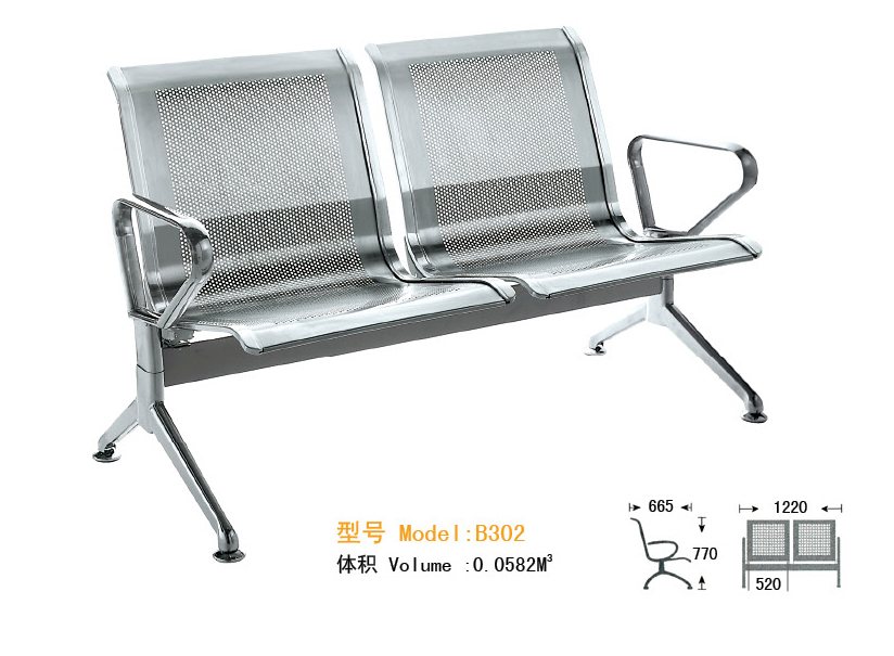 WNACS-Two Seats Stainless Steel Metal Airport Waiting Chair