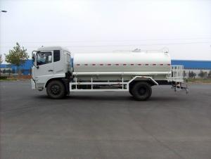 CIMC LINYU 7-15m3 water truck